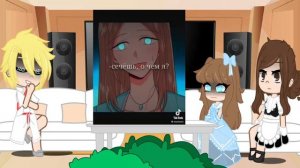 🌸||Реакция|| на детство ||Дианы||-(Эстель)-(Я дитя этого дома.) \\Я-ВЕРНУЛАСЬ.//🌸