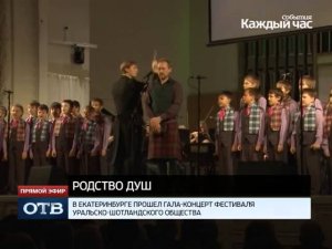 Владимир Высоцкий «заговорил» по- английски с шотландским акцентом