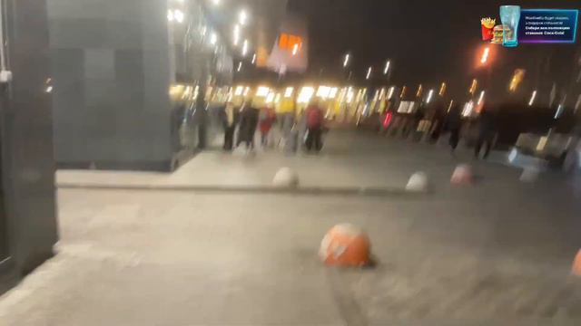 Жожо Дает Плотного Газа на Дрифт Машинке смотреть онлайн