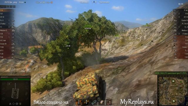 WOT: Провинция - T18 - 5 фрагов