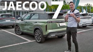 ПРИВЕТ, ЖЕКА! Чери в стиле RANGE ROVER! Новый бренд в России - JAECOO 7