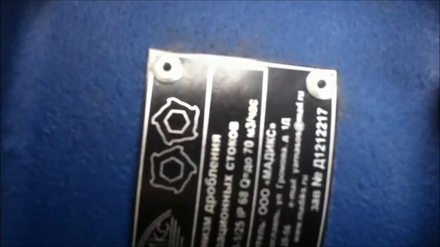 МДКС 200 220 1 25 до 70м3 час смотреть онлайн