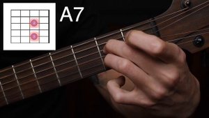 Как играть аккорд A7 на гитаре? Доминантсептаккорд