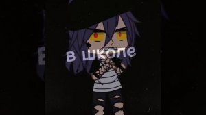 Пошлая Молли - Все хотят тусит с Молли.| Красный Джокер,Пиковый Король.