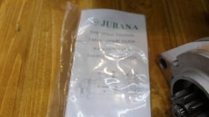 Стартер редукторний Jubana 12вт 4.2квт МТЗ-80; МТЗ-82 Оригінал