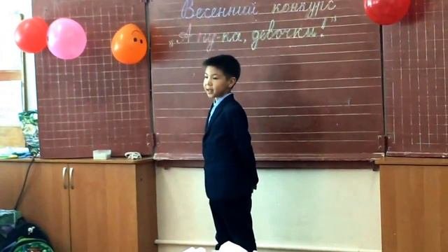 Песня посвящённая 8 марта