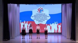 «Нарисую мир» исп. квартет «Ретро»
