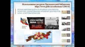 Выступление Подольская 11.10.2023