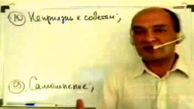 Гордыня - миф или реальность? смотреть онлайн