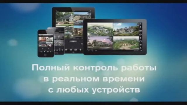 АиМПрофи - Установка видеонаблюдения в Рязани смотреть онлайн