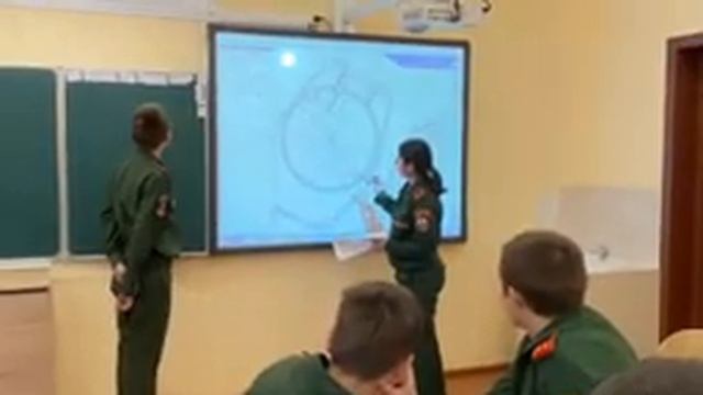 Урок геометрии в 8 классе "Трапеция. Вписанные и центральные углы окружности.