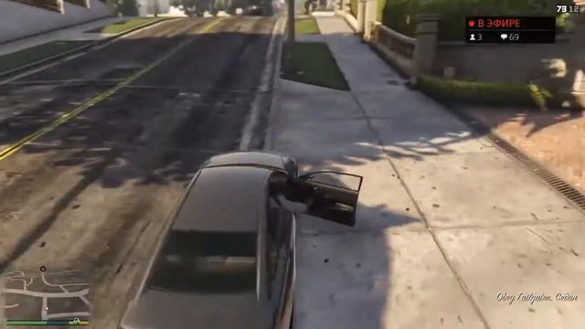 Прохождение Grand Theft Auto V #1 смотреть онлайн