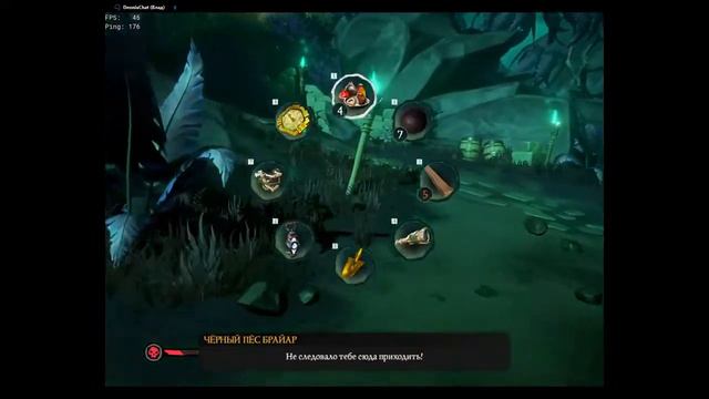 КАПИТАНЫ ПРОКЛЯТЫХ  С КОПИТАНОМ ДЖЕКОМ ВАРАБЬЕМ ИГРАЕМ С Jove И Amway921  Sea of Thieves