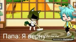 Я озвучую!!!/сериал/не любимая матерью дочь/все серии подряд!!!!