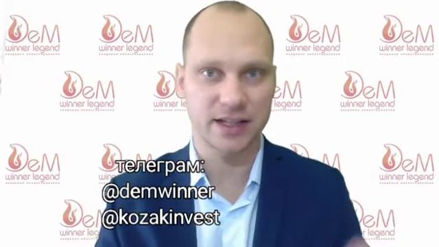 Стратегии = доход Нет стратегий = жопа смотреть онлайн