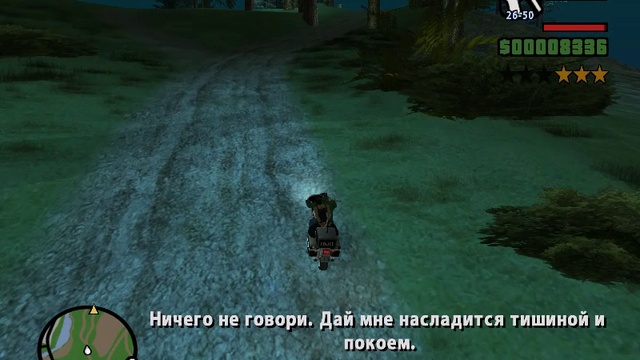 Прохождение GTA San Andreas. Часть 7 - Каталина.