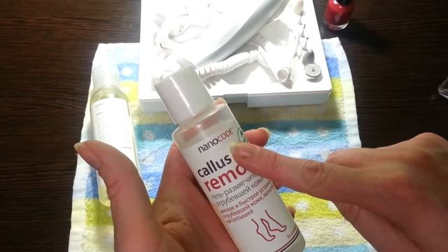 МОЙ МАНИКЮР. Советы и Секреты) смотреть онлайн