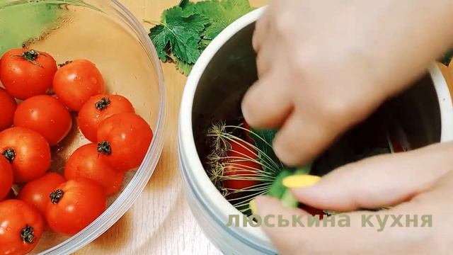 Узнайте как солить/квасить ?ПОМИДОРЫ в КАДУШКЕ -  быстрый рецепт вкусной засолки помидорчиков