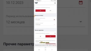 ОСАГО без вин номера на PRIUS . Как оформить полис?