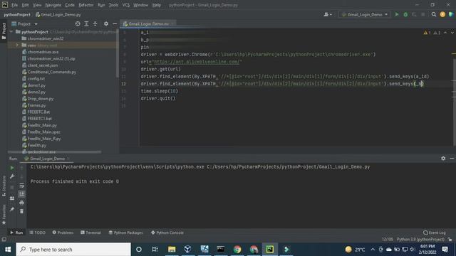 Automate Login on AntWeb website using python selenium || Working with Python Selenium by Ravi
