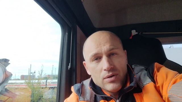 Работа в Германии. Дом без окон и дверей....