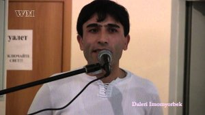 Мунавари Шогунбек Дили ман хаваси дидани ту дорад