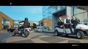 Реклама Tele2 " Удвоение ГБ в честь дня рождения Маркета Tele2! "