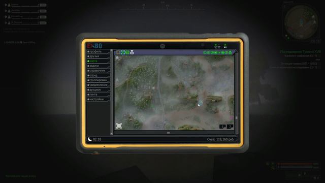 ♂️Туманный 3.14здец♂️ смотреть онлайн