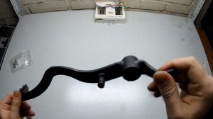 Педаль ножного тормоза Motoland XR125 / Motoland XR125 foot brake pedal