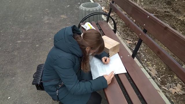 Отправляем масло полыни в Республику Дагестан.