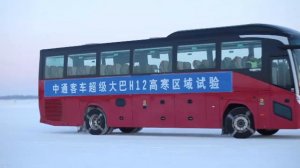 Междугороднии автобус LCK6129H6Q1 H12 Zhongtong Bus