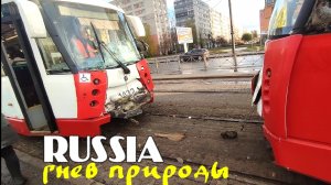 Столкновение двух трамваев в Петербурге, рассказ очевидца.mp4
