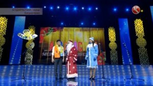 Оте ески алдараспан