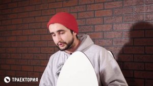 Доски Korua Shapes. Видео обзор.