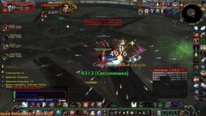 Wrath of the Lich King сервер Circle x100 Гайд фарм золота, необычным путём.