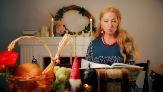 Воздушный змей. Сказка Агнеш Балинт из цикла Изюмка и Гном. смотреть онлайн