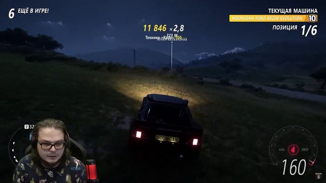 Наконец-то Булкин это сделал... #СноваВышиБулкин? смотреть онлайн