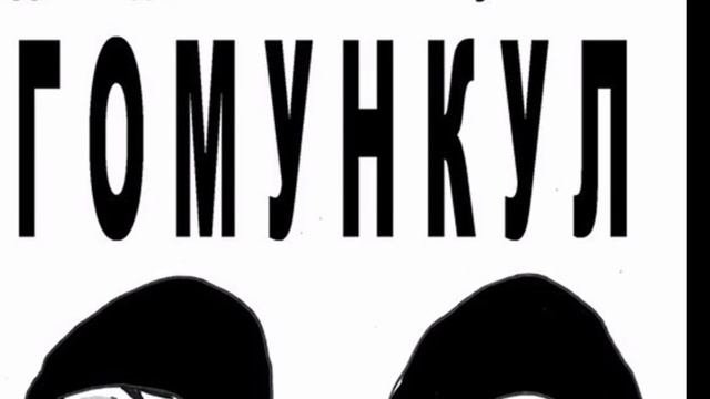 ИЗМЕНËННОЕ СОЗНАНИЕ. Как достичь искажëнное / абстрактное мышление