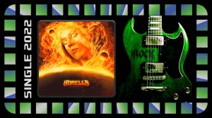 KORELLA - Саламандра (2022) (Melodic Death Metal)