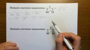 ОГЭ задача 1 (алгебра) #3