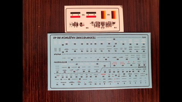 обзор сборной модели самолета ЯК-40 1/72 от MARS смотреть онлайн