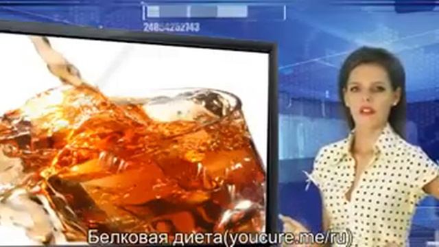 Белковая диета 2