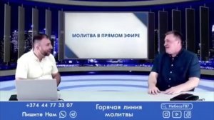 УНИКАЛЬНОЕ СВИДЕТЕЛЬСТВО МИЛОСТИ БОЖЬЕЙ - Вячеслав Бойнецкий