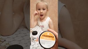 Пробуем новую детскую Омега-3 ??