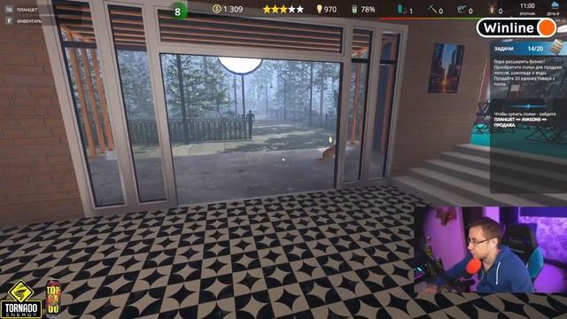 Дмитрий Ликс играет в cafe owner simulator улучшаем дизайн #5 смотреть онлайн