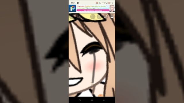 как нарисовать слёзы? смотреть онлайн