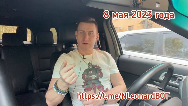 ГДЕ ГРАЖДАНЕ? 138-ФЗ О ГРАЖДАНСТВЕ. Что делать нам-Куда идти,Где нашей жизни СИЛАЧИ?
