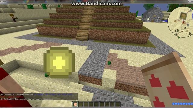 ОБЗОР МОДА MiIIenaire [ Майнкрафт моды №2 ] смотреть онлайн