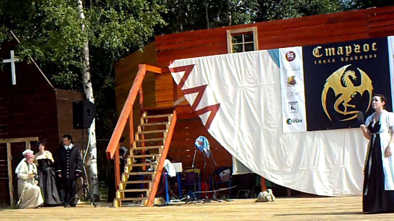 ДракКон 2013 показ костюмов смотреть онлайн