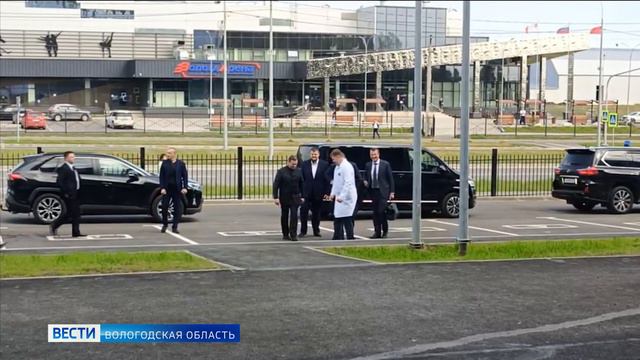 Министр здравоохранения РФ Михаил Мурашко прибыл в Вологодскую область